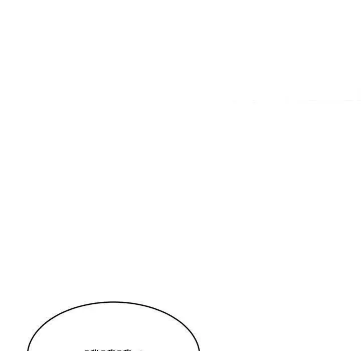 漫画《难缠姐妹偏要和我同居》第19话第104张图