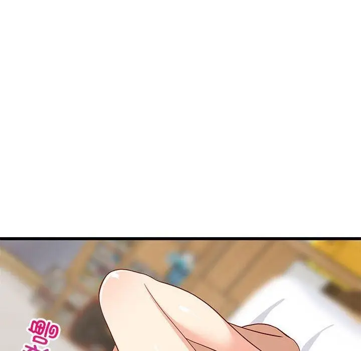 漫画《难缠姐妹偏要和我同居》第19话第128张图