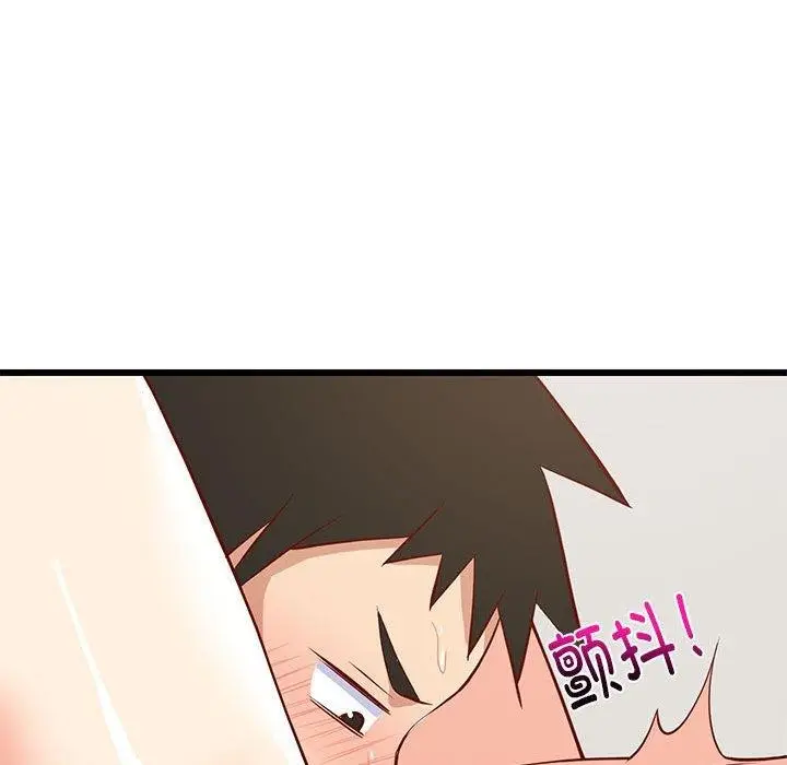 漫画《难缠姐妹偏要和我同居》第19话第140张图