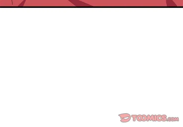 漫画《难缠姐妹偏要和我同居》第19话第4张图