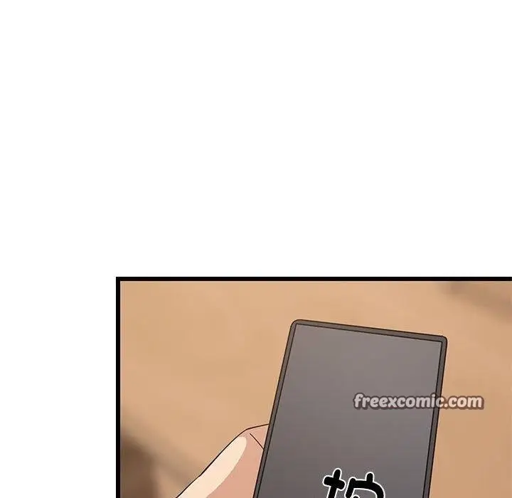 漫画《难缠姐妹偏要和我同居》第19话第85张图