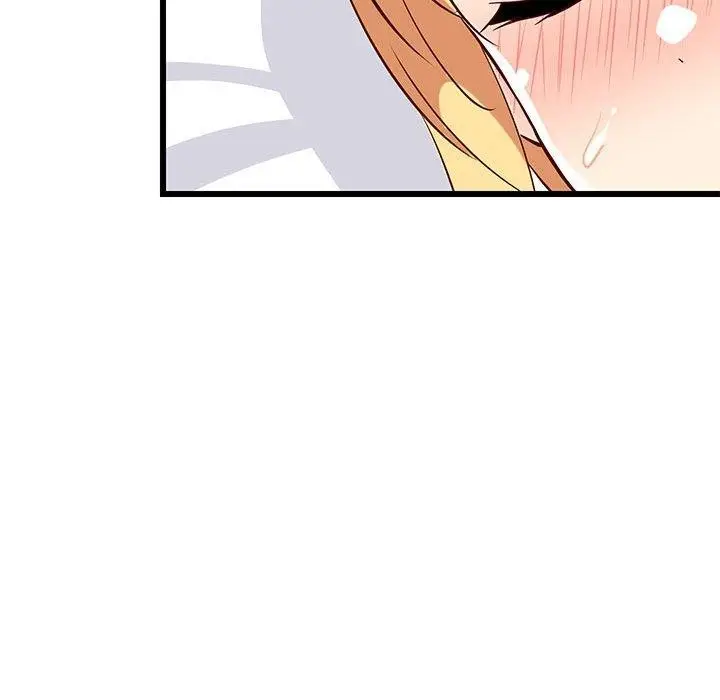 漫画《难缠姐妹偏要和我同居》第19话第95张图