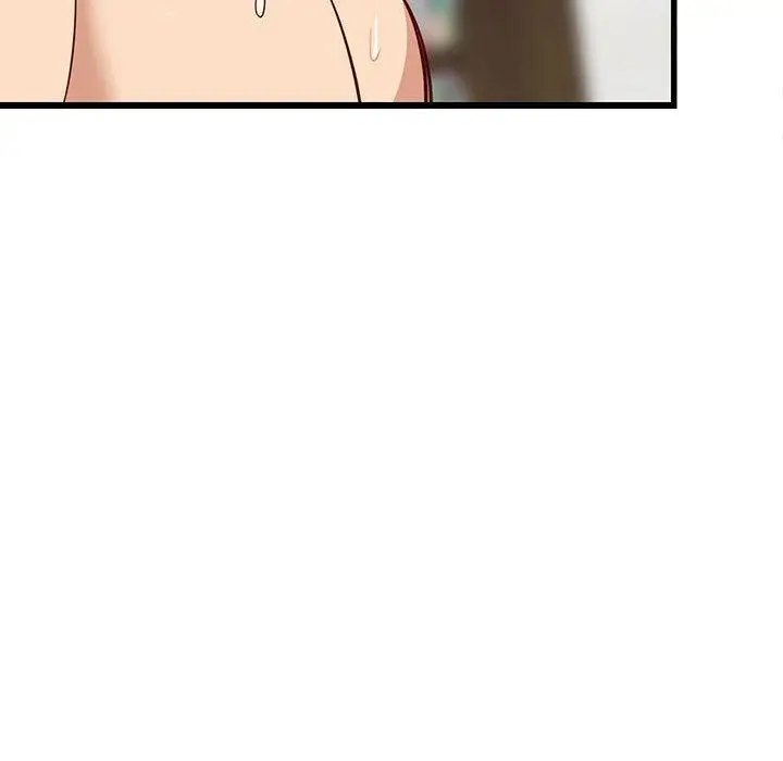 漫画《难缠姐妹偏要和我同居》第20话第128张图
