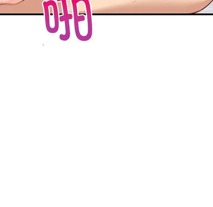 漫画《难缠姐妹偏要和我同居》第20话第169张图