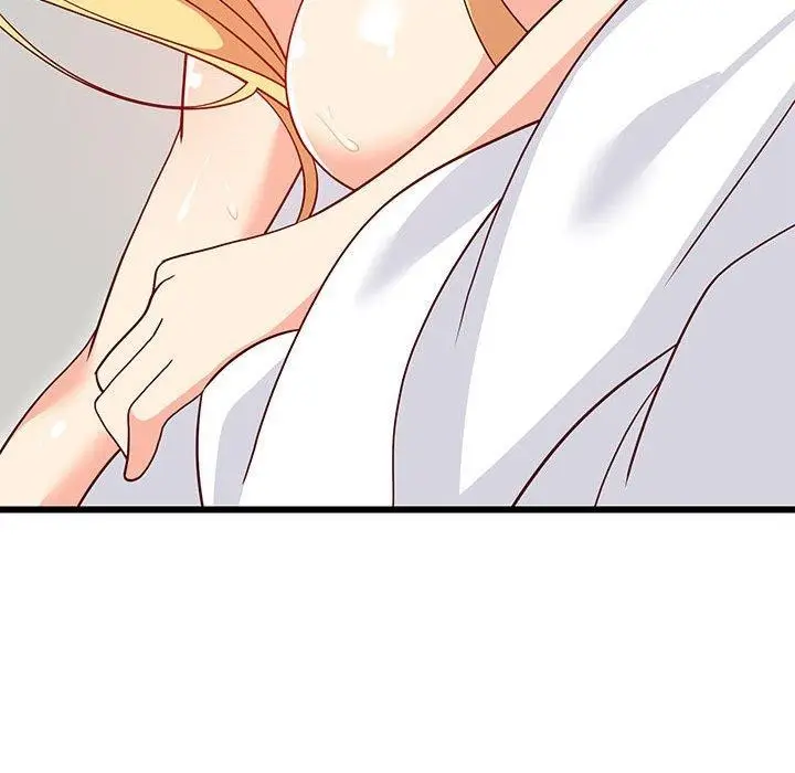 漫画《难缠姐妹偏要和我同居》第20话第96张图