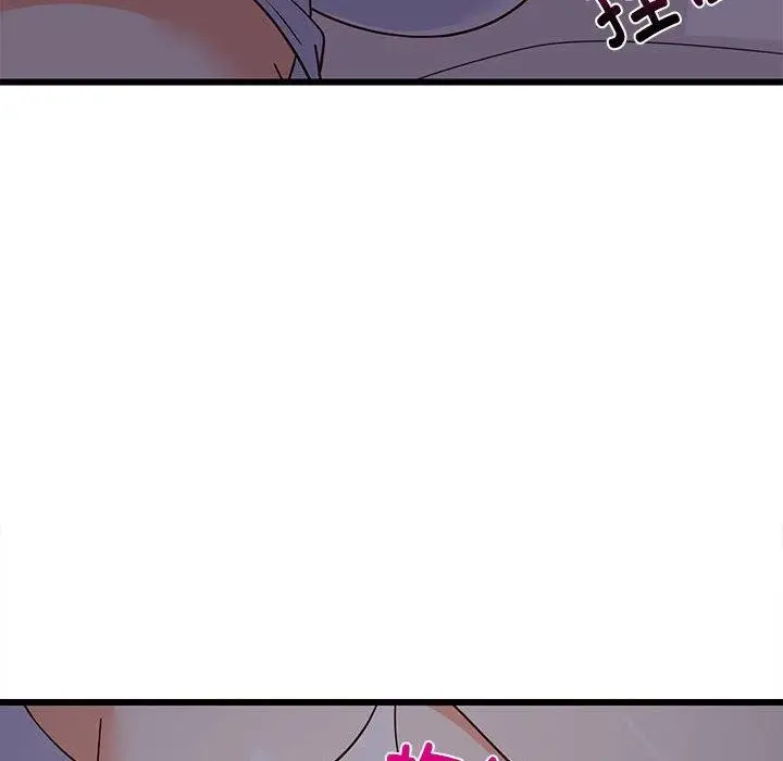 漫画《难缠姐妹偏要和我同居》第21话第130张图
