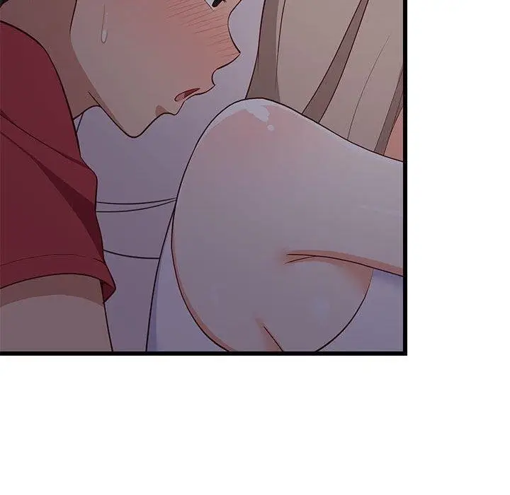 漫画《难缠姐妹偏要和我同居》第21话第147张图