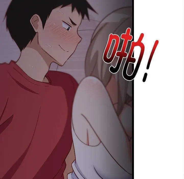 漫画《难缠姐妹偏要和我同居》第21话第163张图