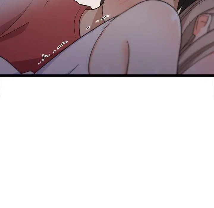 漫画《难缠姐妹偏要和我同居》第21话第169张图