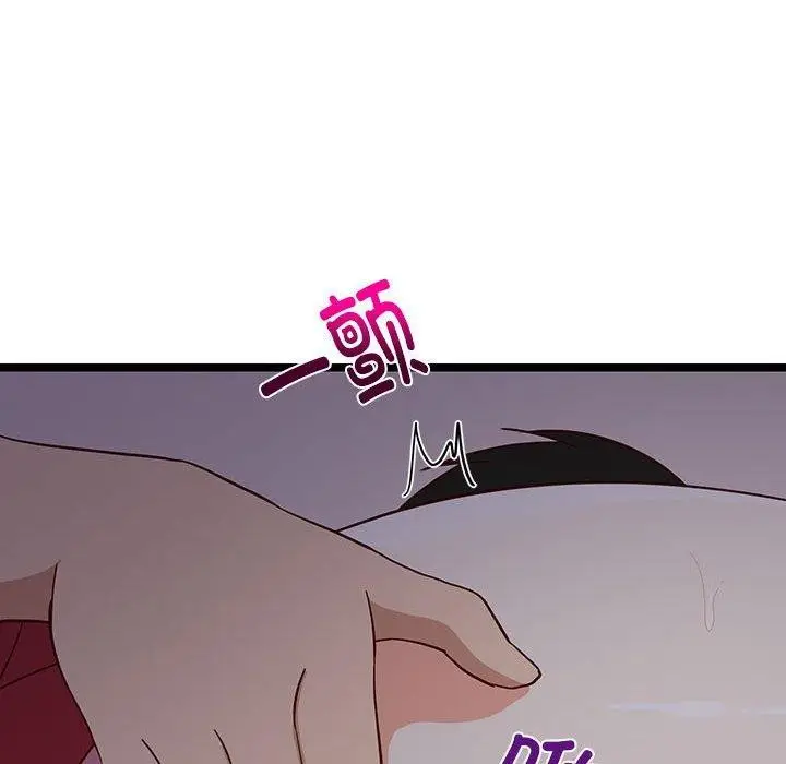 漫画《难缠姐妹偏要和我同居》第21话第170张图