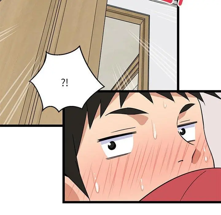 漫画《难缠姐妹偏要和我同居》第21话第178张图