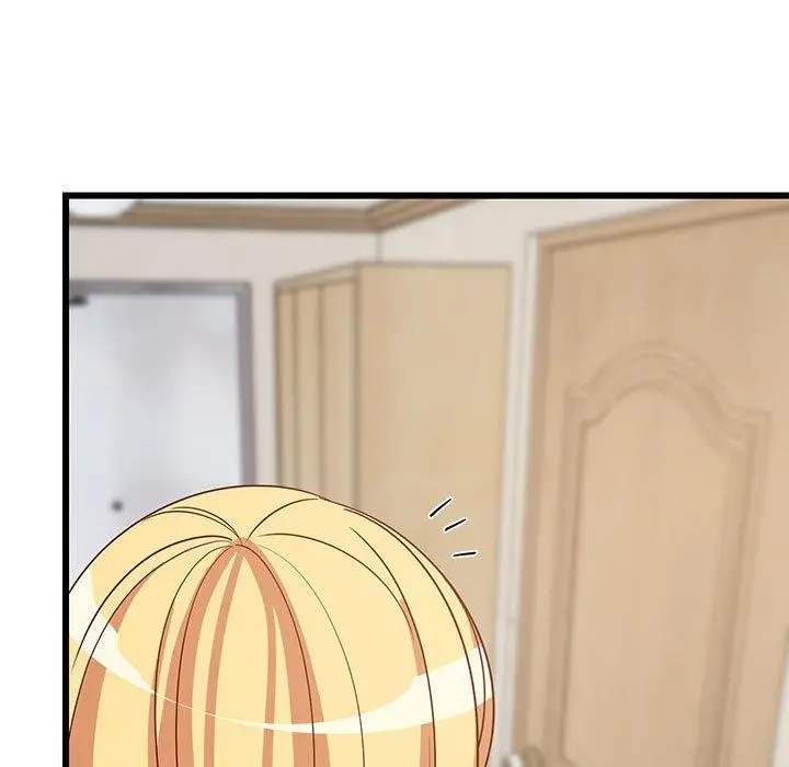 漫画《难缠姐妹偏要和我同居》第21话第23张图
