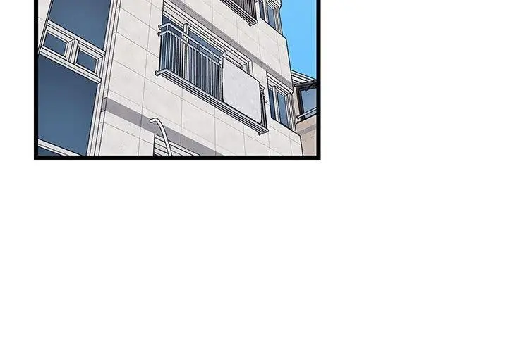 漫画《难缠姐妹偏要和我同居》第21话第3张图