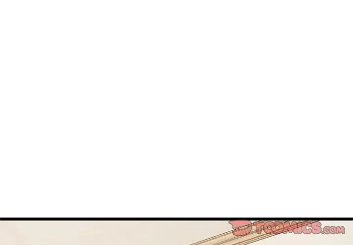 漫画《难缠姐妹偏要和我同居》第21话第4张图