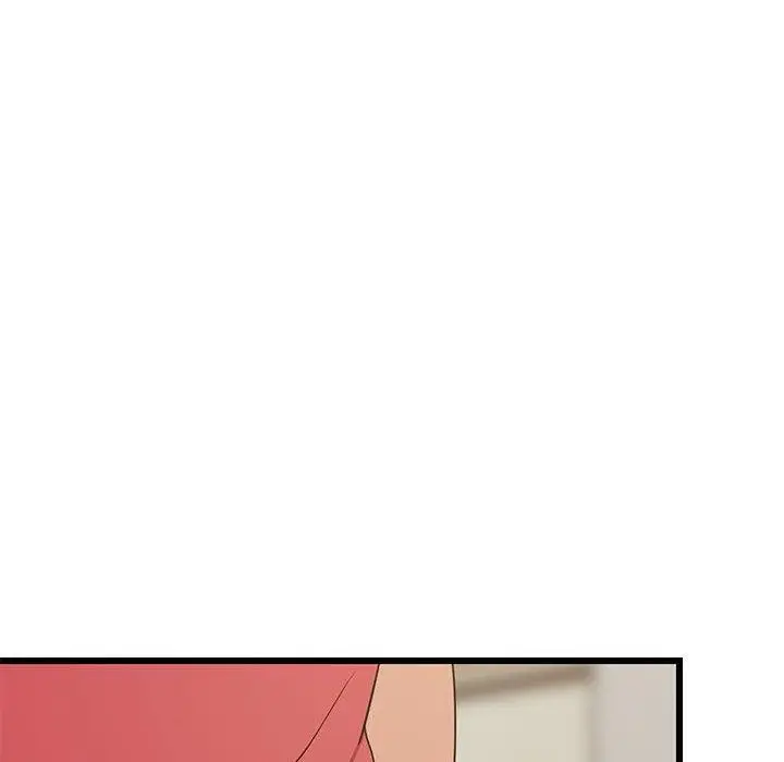 漫画《难缠姐妹偏要和我同居》第21话第94张图