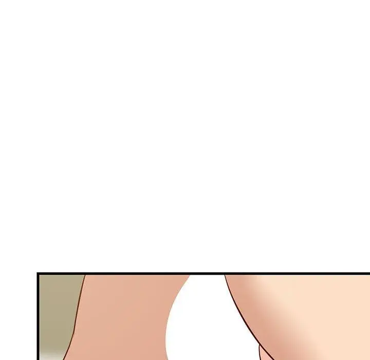 漫画《难缠姐妹偏要和我同居》第24话第101张图