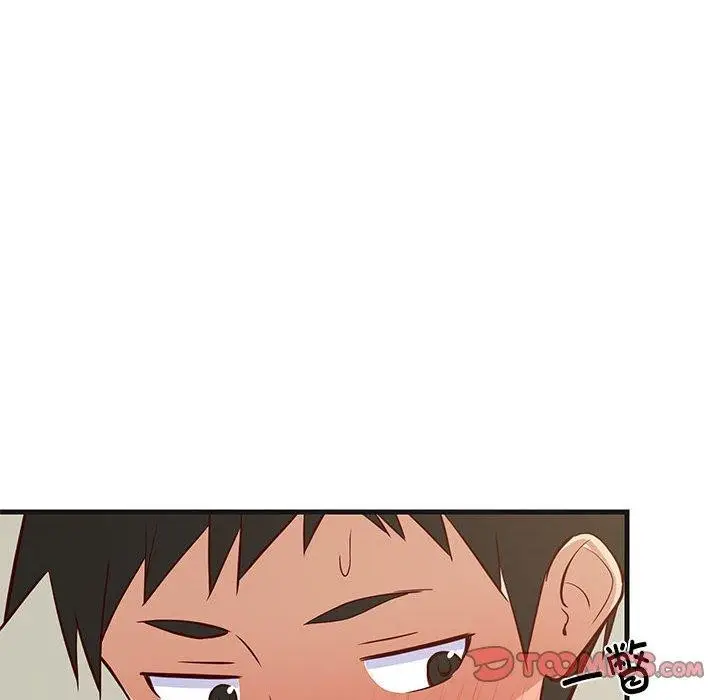 漫画《难缠姐妹偏要和我同居》第24话第12张图