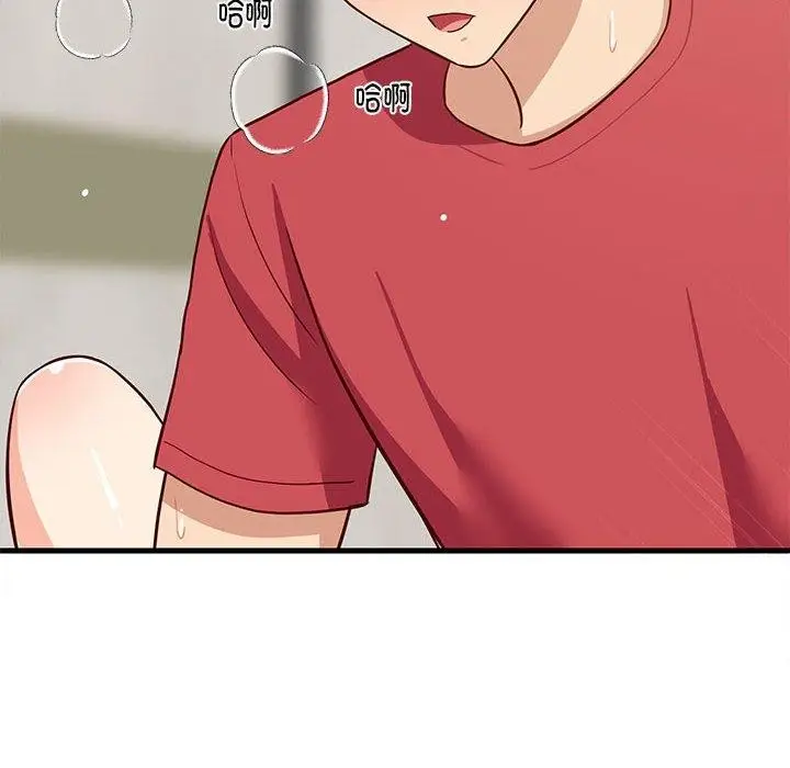 漫画《难缠姐妹偏要和我同居》第24话第158张图