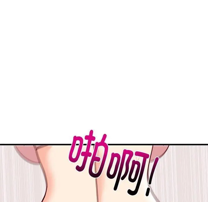 漫画《难缠姐妹偏要和我同居》第24话第163张图