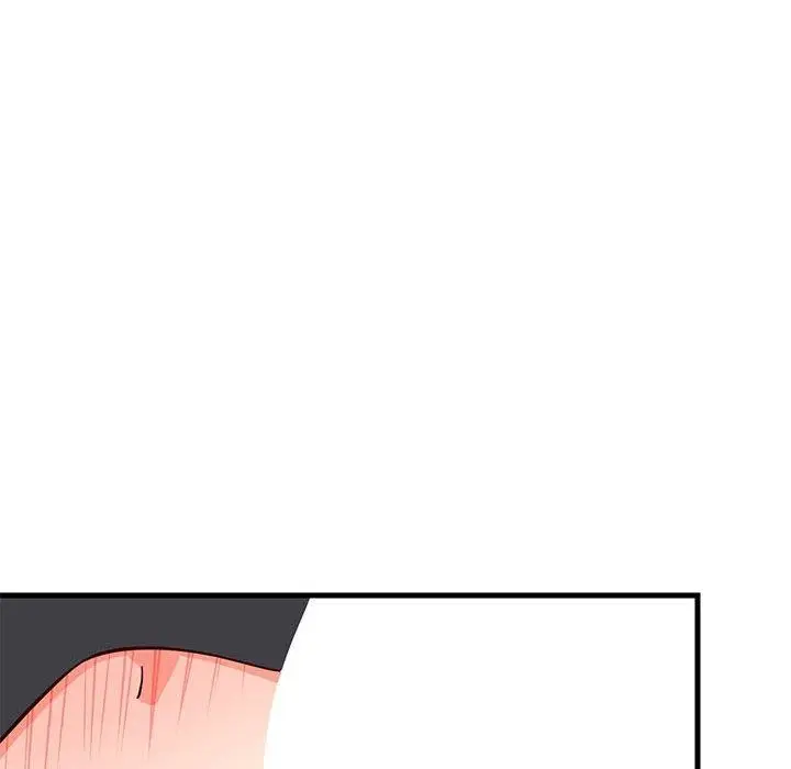 漫画《难缠姐妹偏要和我同居》第24话第99张图