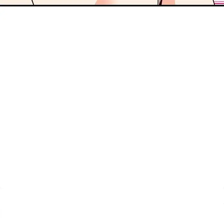 漫画《难缠姐妹偏要和我同居》第25话第141张图