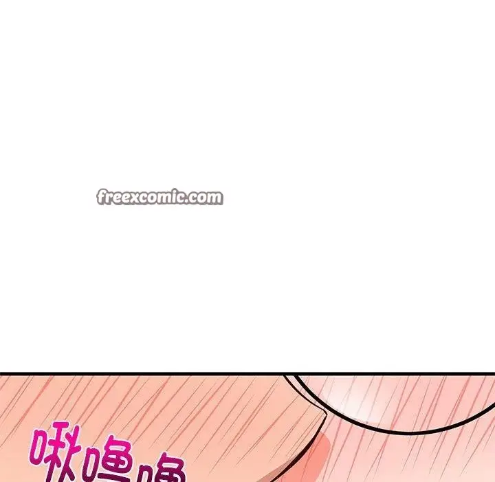 漫画《难缠姐妹偏要和我同居》第25话第45张图