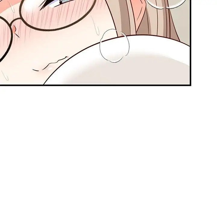 漫画《难缠姐妹偏要和我同居》第25话第94张图