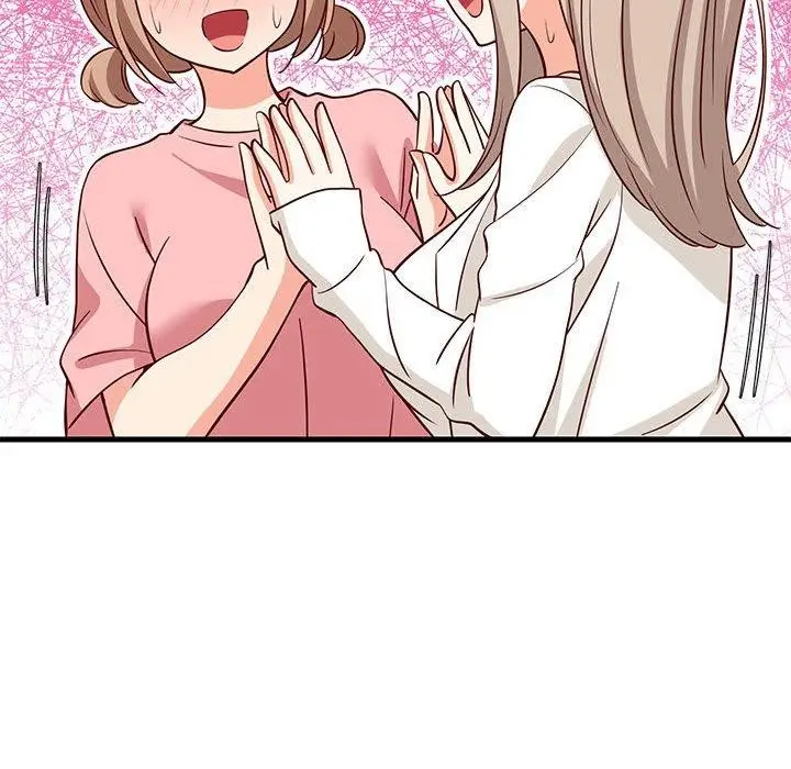 漫画《难缠姐妹偏要和我同居》第26话第132张图