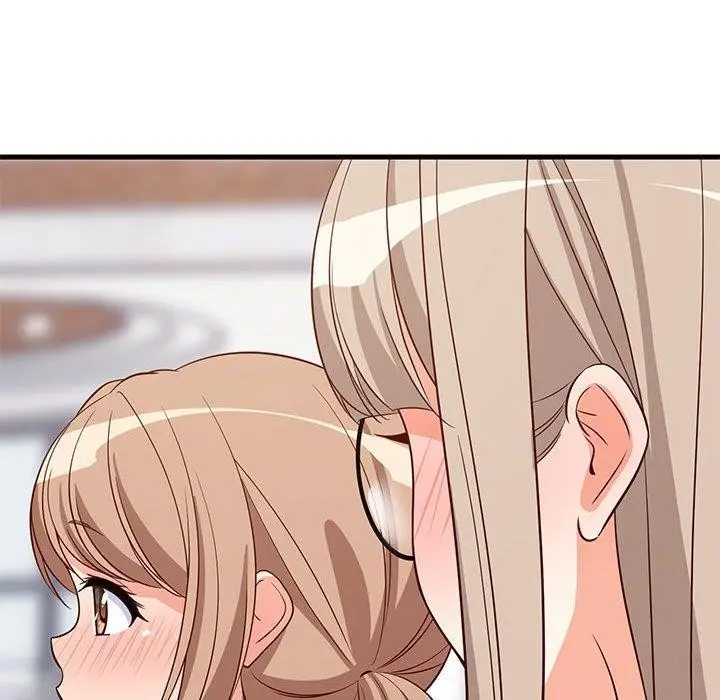 漫画《难缠姐妹偏要和我同居》第26话第32张图