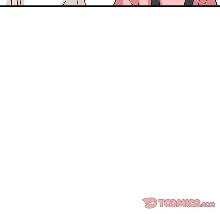 漫画《难缠姐妹偏要和我同居》第26话第39张图