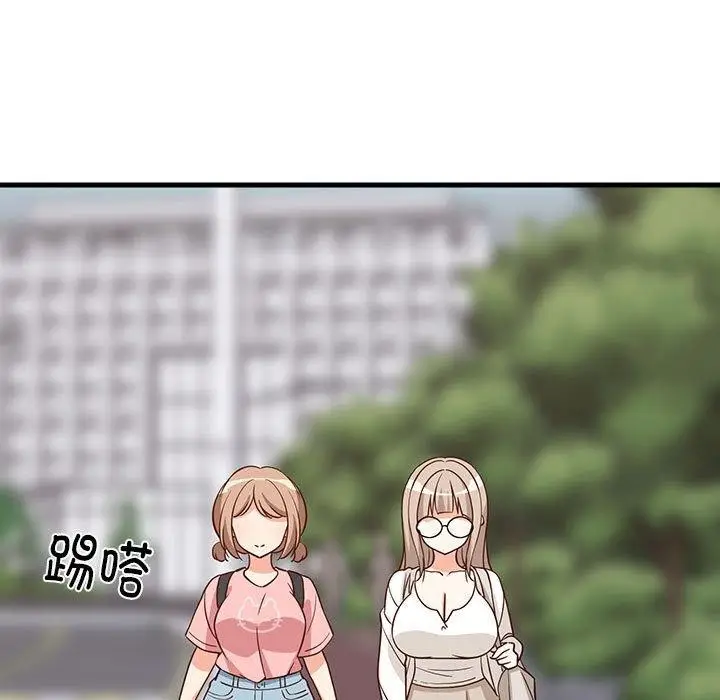 漫画《难缠姐妹偏要和我同居》第26话第5张图
