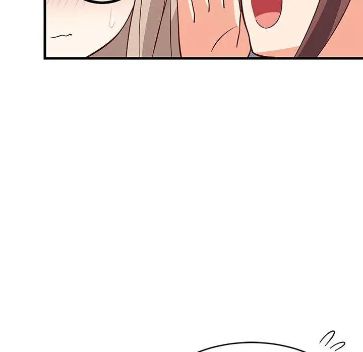漫画《难缠姐妹偏要和我同居》第26话第95张图
