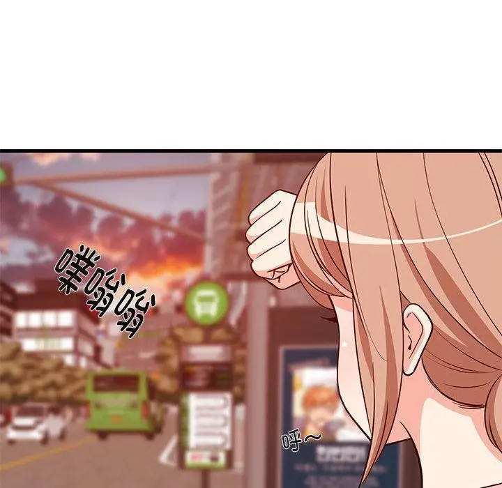 漫画《难缠姐妹偏要和我同居》第27话第25张图