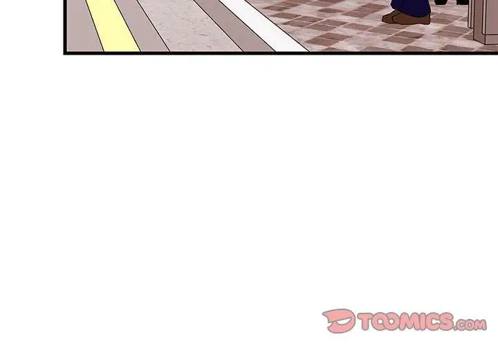 漫画《难缠姐妹偏要和我同居》第27话第4张图