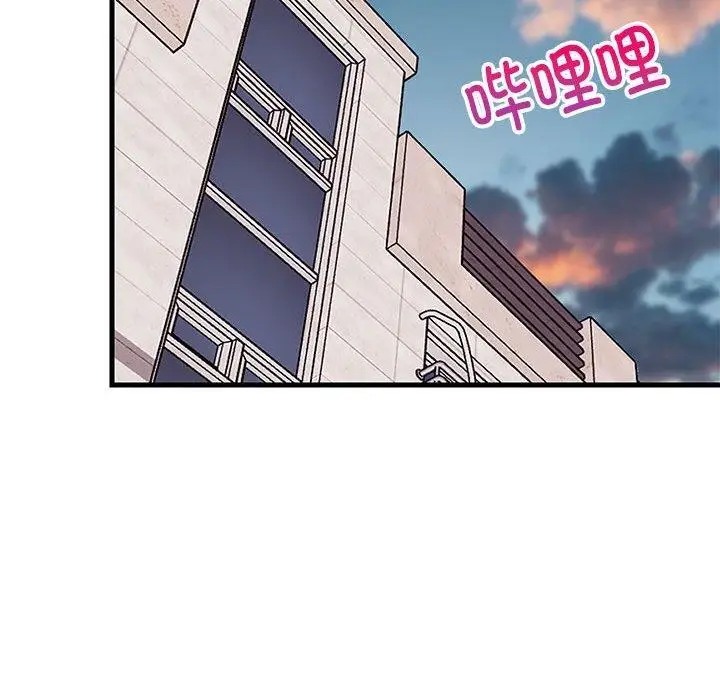 漫画《难缠姐妹偏要和我同居》第27话第77张图
