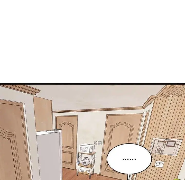 漫画《难缠姐妹偏要和我同居》第27话第81张图