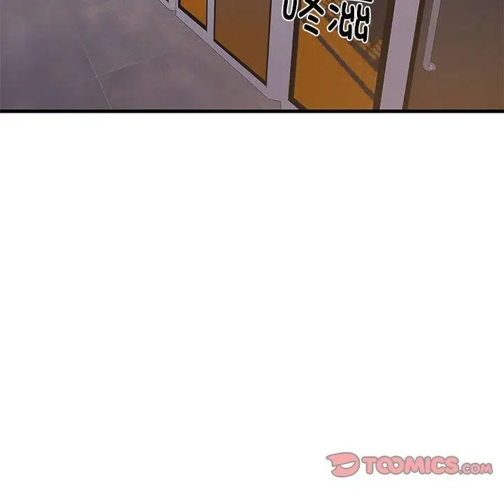 漫画《难缠姐妹偏要和我同居》第28话第138张图