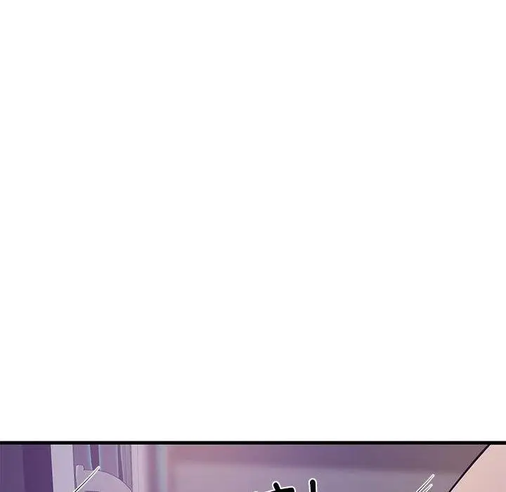 漫画《难缠姐妹偏要和我同居》第28话第152张图