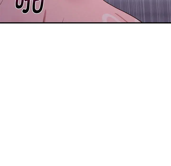 漫画《难缠姐妹偏要和我同居》第28话第164张图