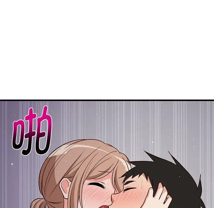 漫画《难缠姐妹偏要和我同居》第28话第176张图