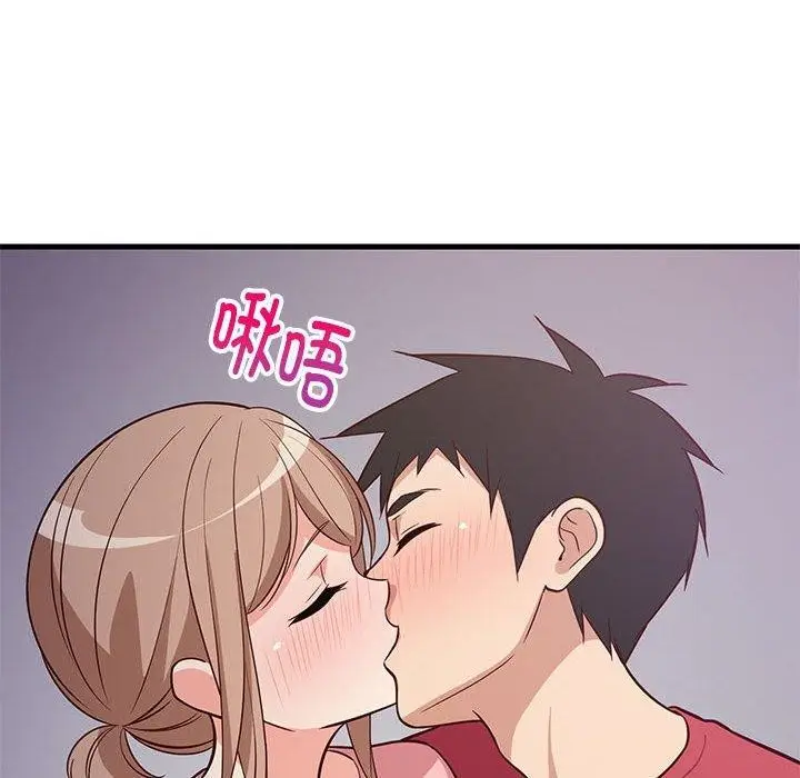 漫画《难缠姐妹偏要和我同居》第28话第19张图
