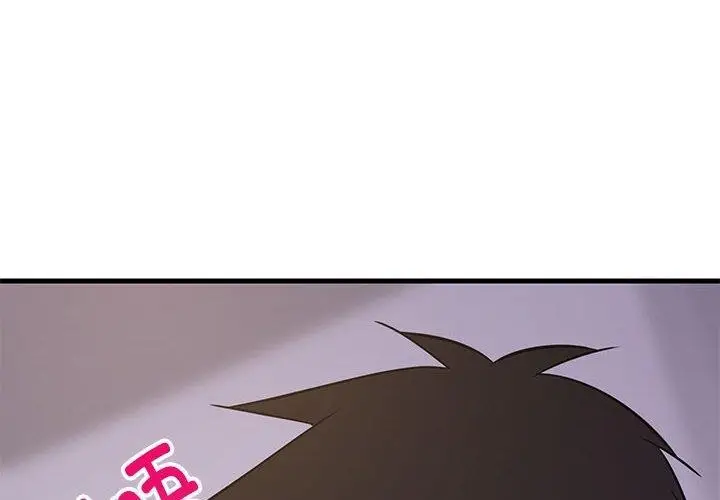 漫画《难缠姐妹偏要和我同居》第28话第2张图