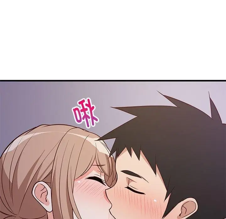 漫画《难缠姐妹偏要和我同居》第28话第26张图