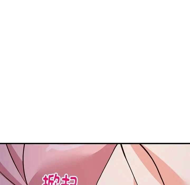 漫画《难缠姐妹偏要和我同居》第28话第33张图