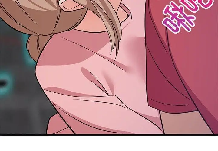 漫画《难缠姐妹偏要和我同居》第28话第4张图