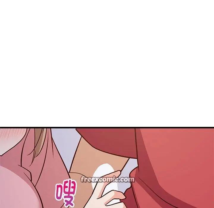 漫画《难缠姐妹偏要和我同居》第28话第45张图