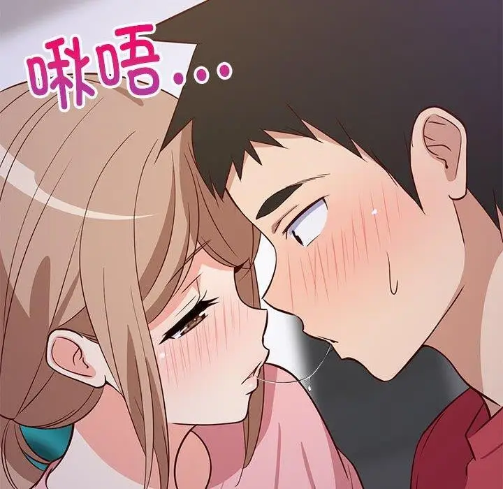 漫画《难缠姐妹偏要和我同居》第28话第6张图