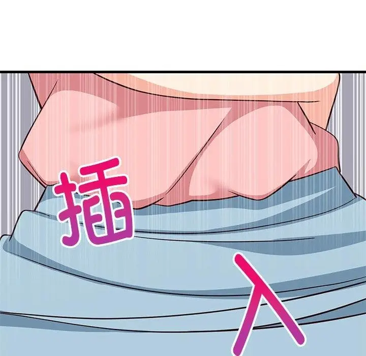 漫画《难缠姐妹偏要和我同居》第28话第64张图