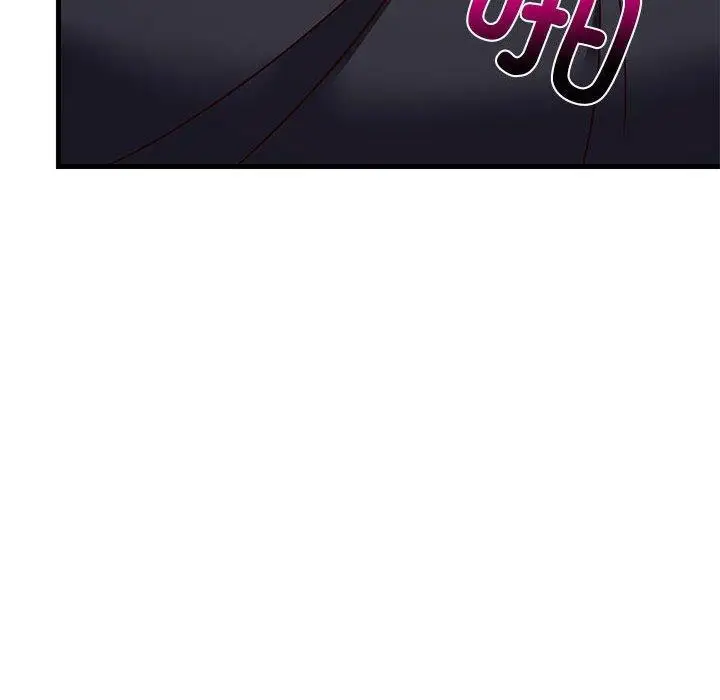 漫画《难缠姐妹偏要和我同居》第28话第81张图