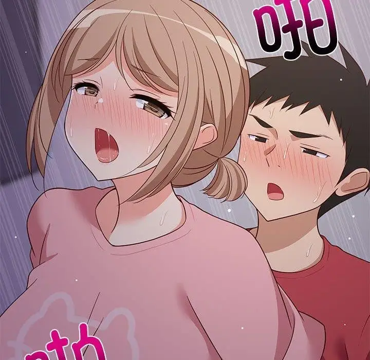 漫画《难缠姐妹偏要和我同居》第28话第95张图